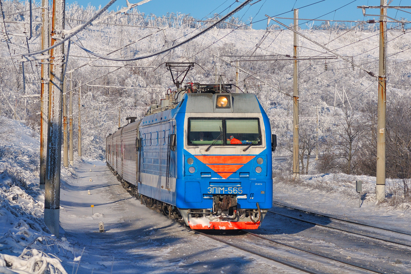 ЭП1М-565