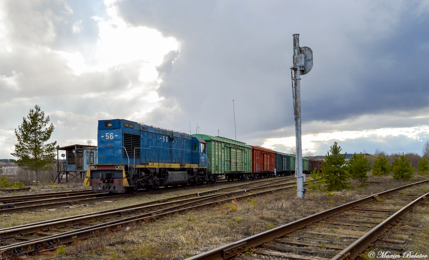ТГМ6А-1456