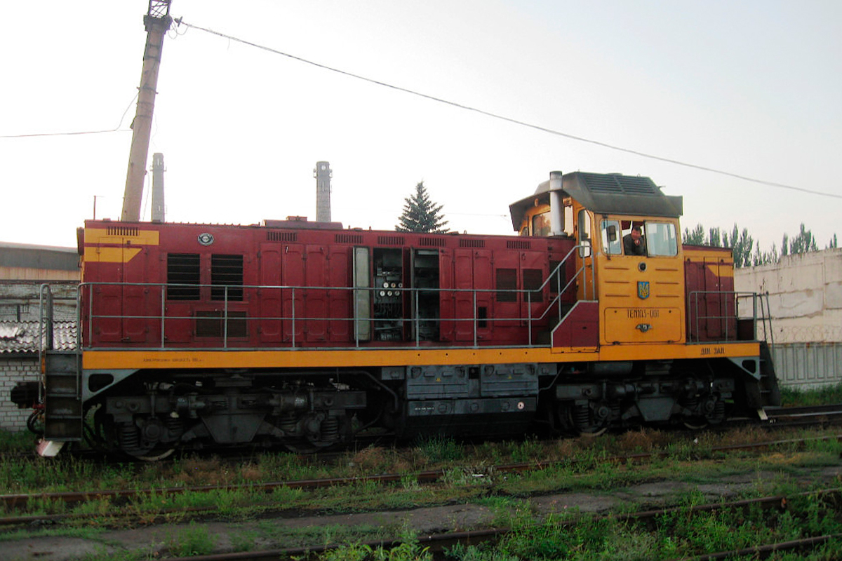 ТЭМ103-001