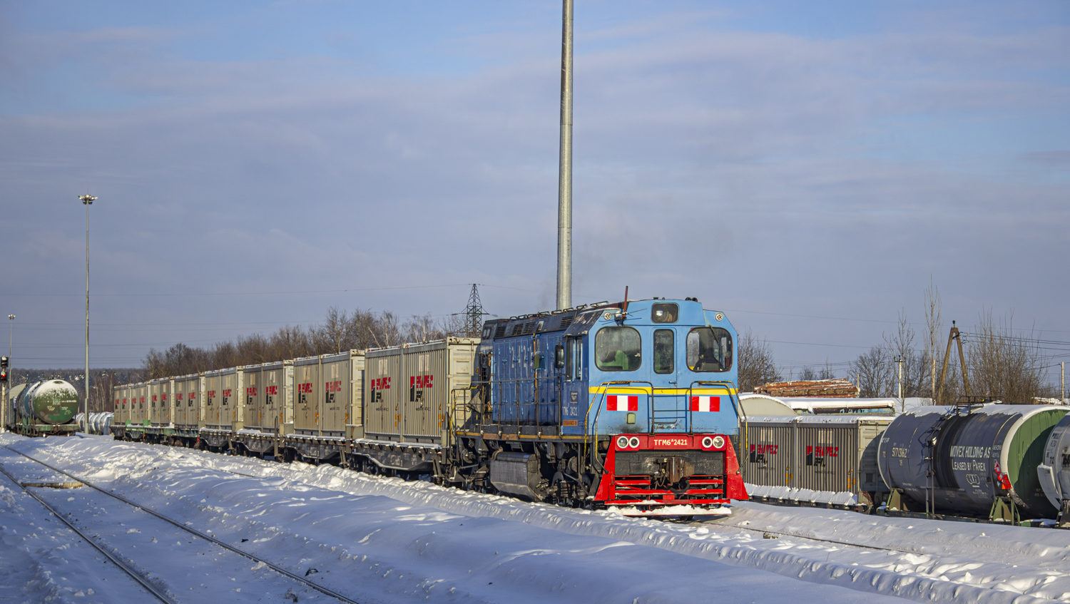 ТГМ6А-2421