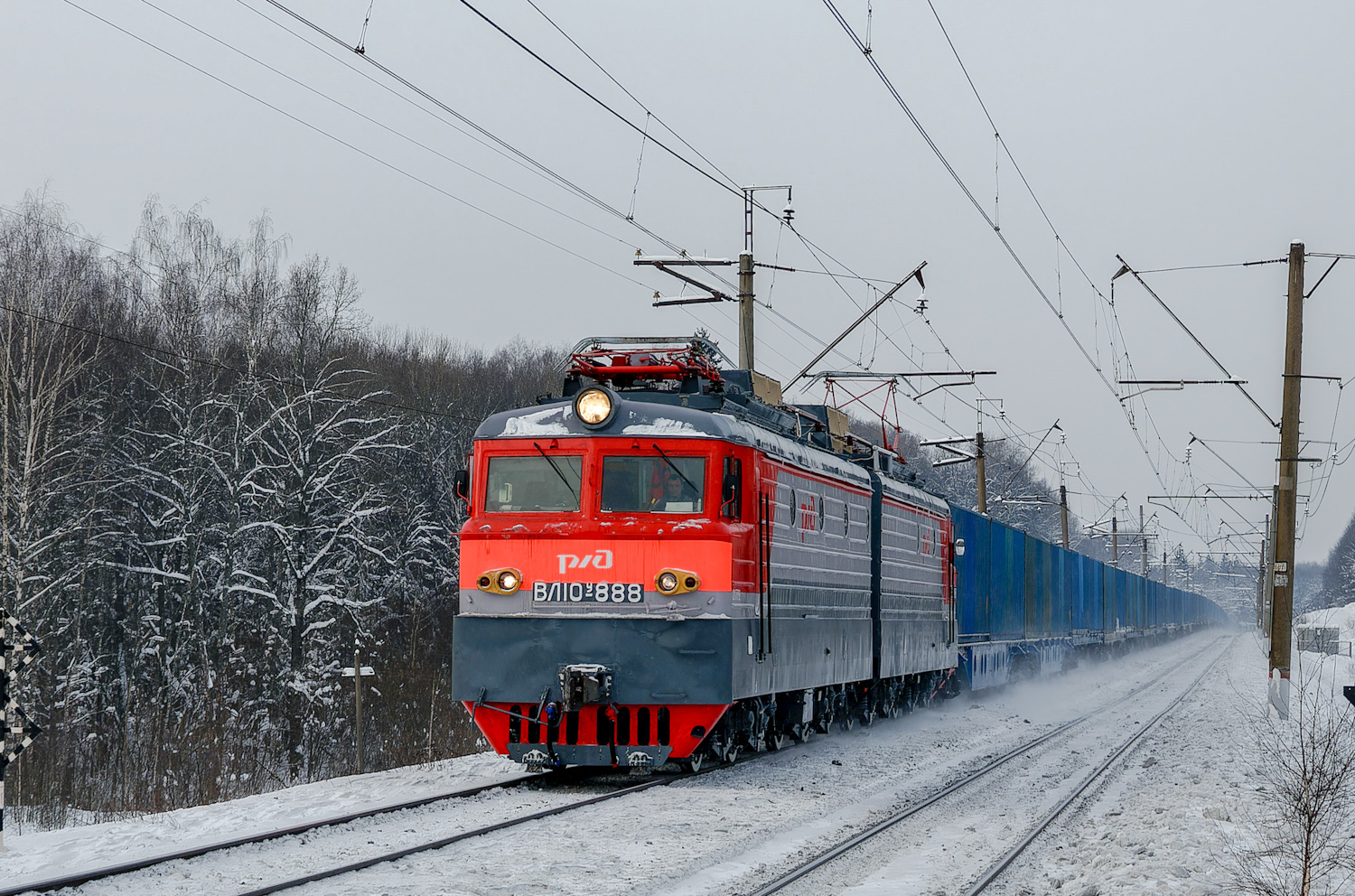 ВЛ10У-888
