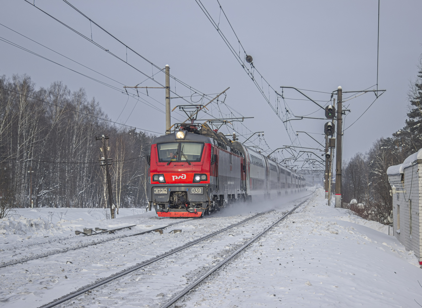 ЭП20-039