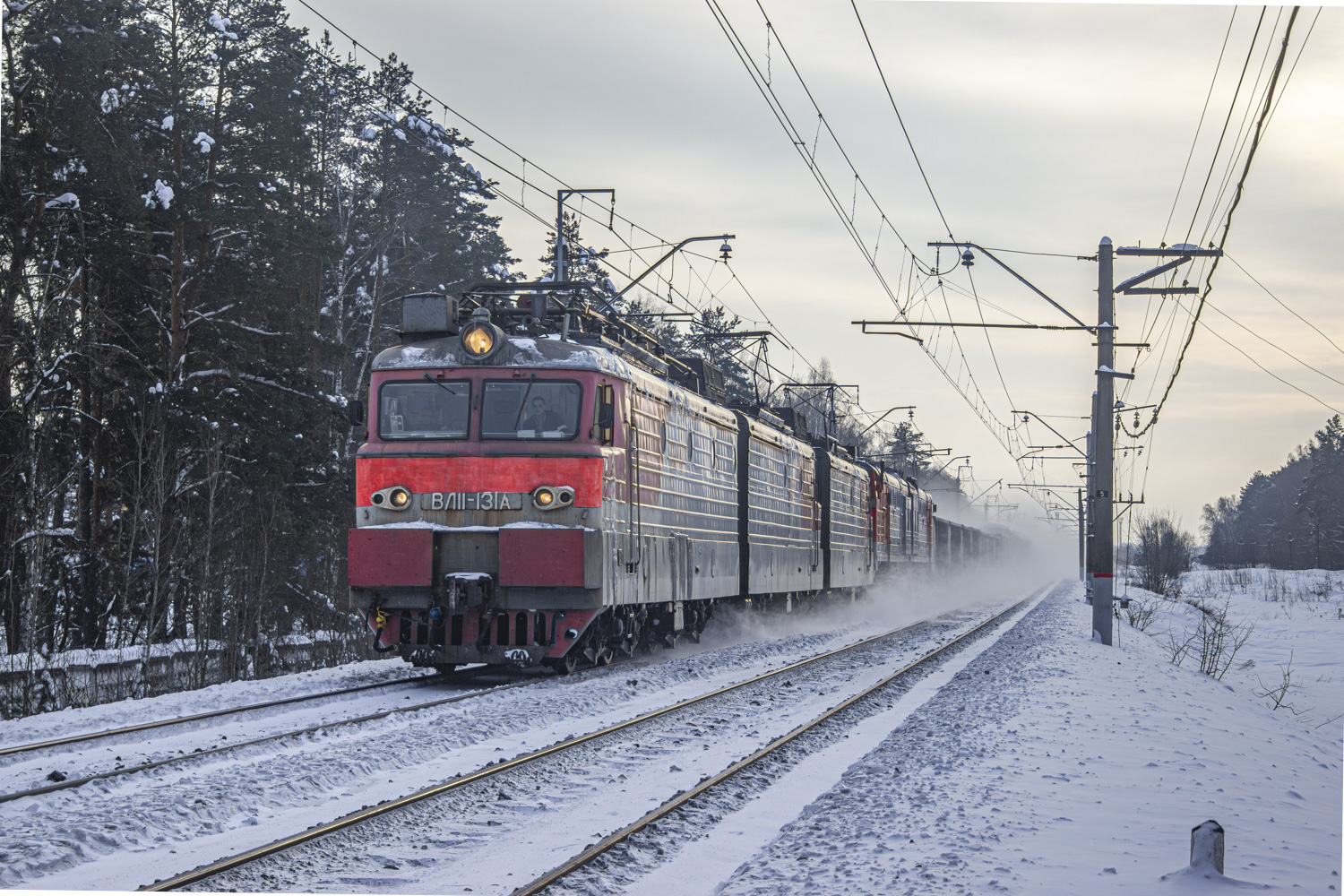 ВЛ11-131