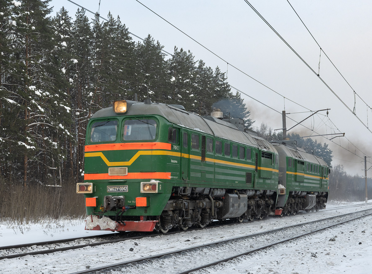 2М62У-0042