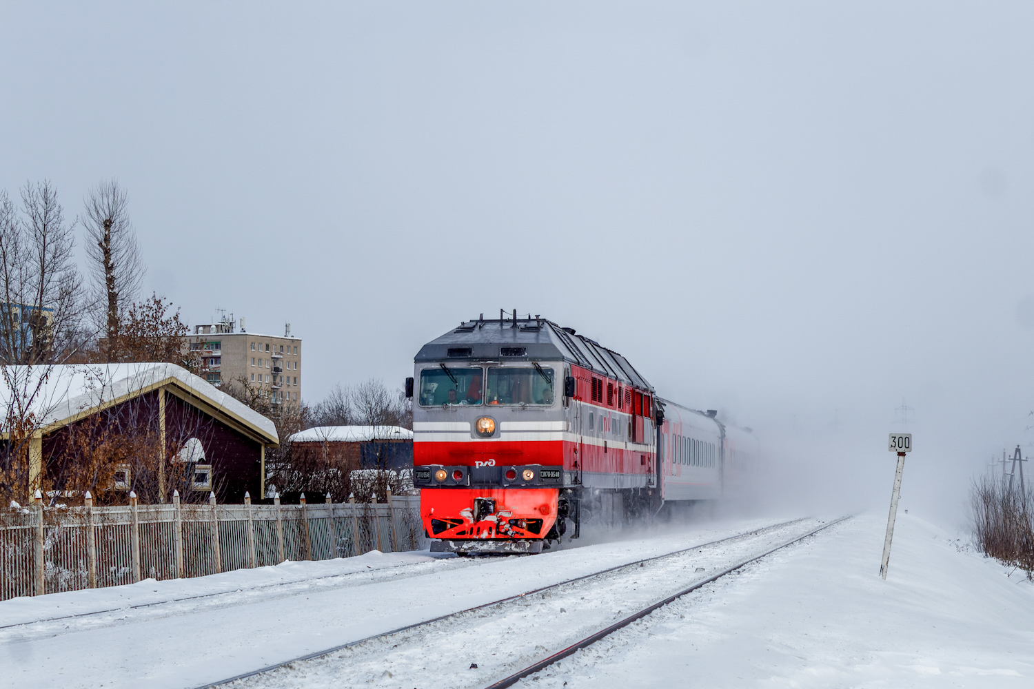 ТЭП70-0548