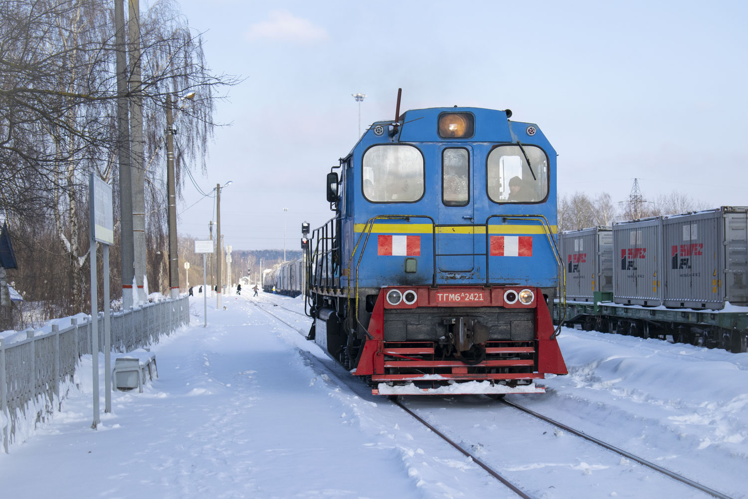 ТГМ6А-2421