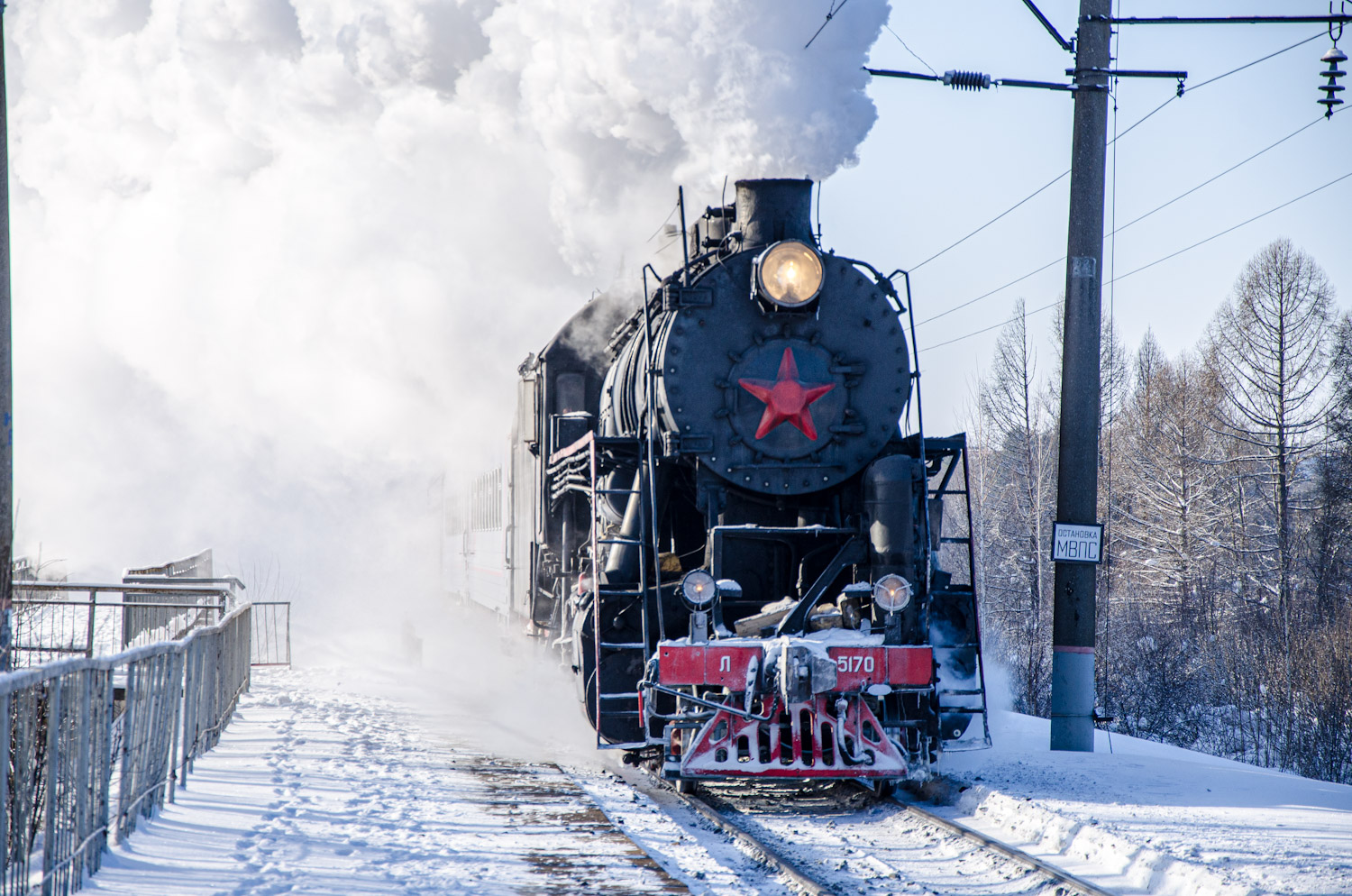 Л-5170
