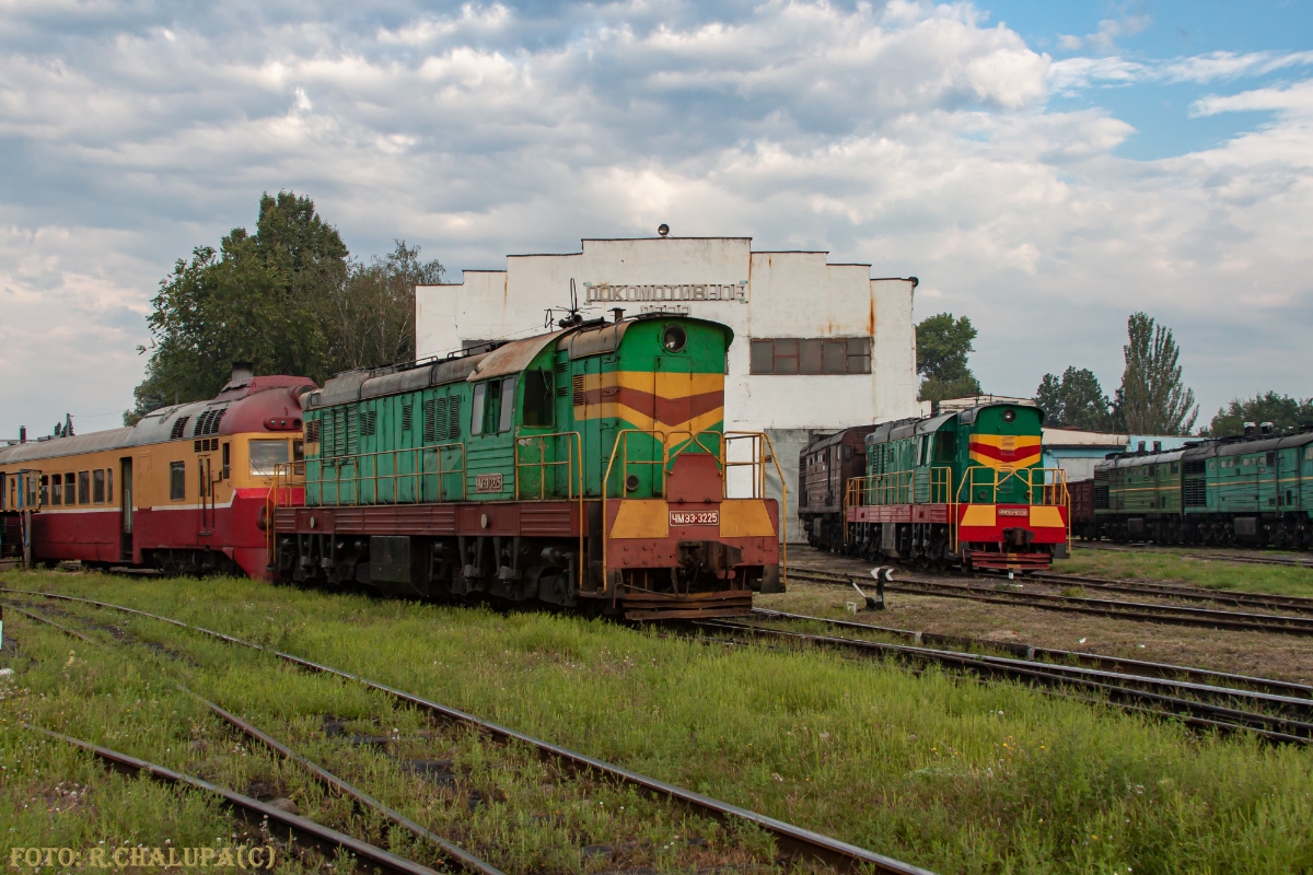 ЧМЭ3-3225; ЧМЭ3-5338