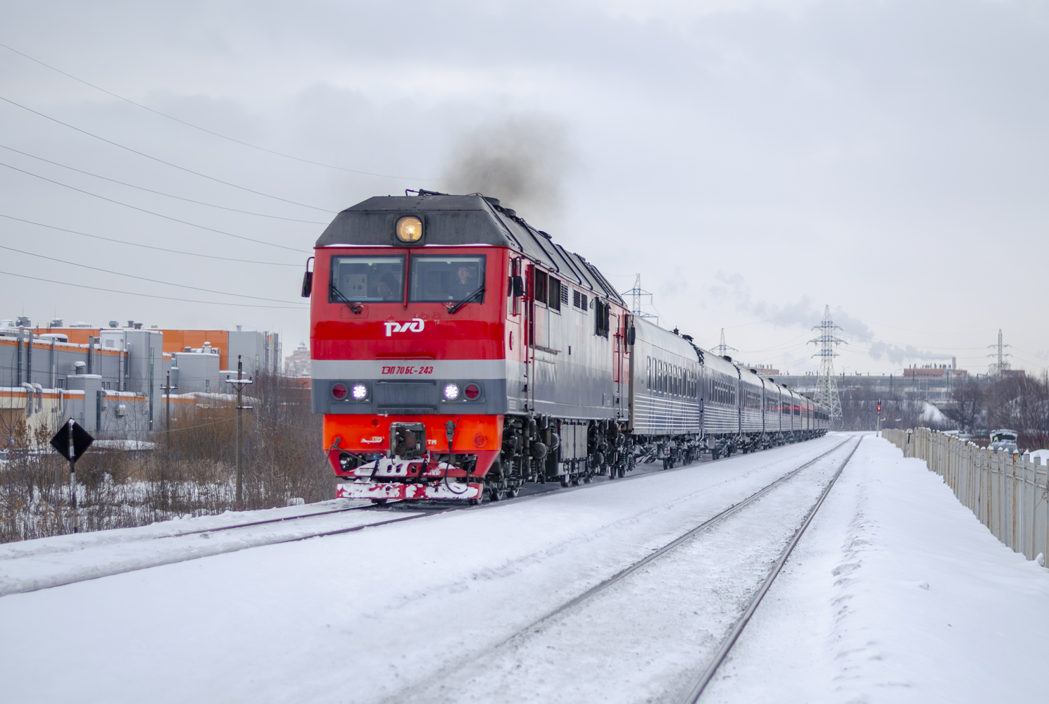 ТЭП70БС-243