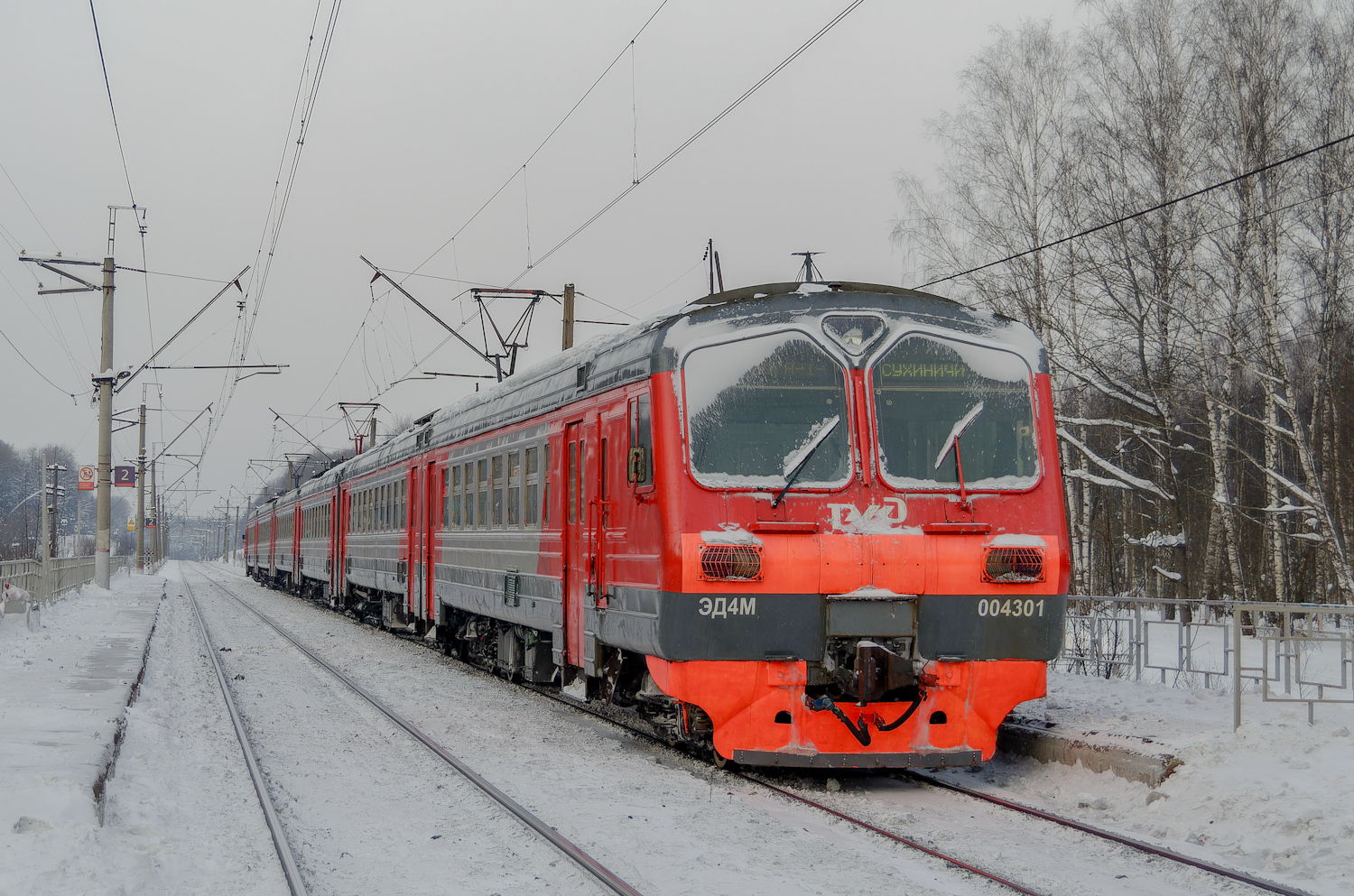 ЭД4М-0043