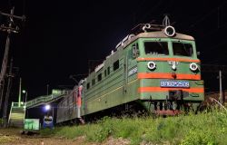 554 КБ