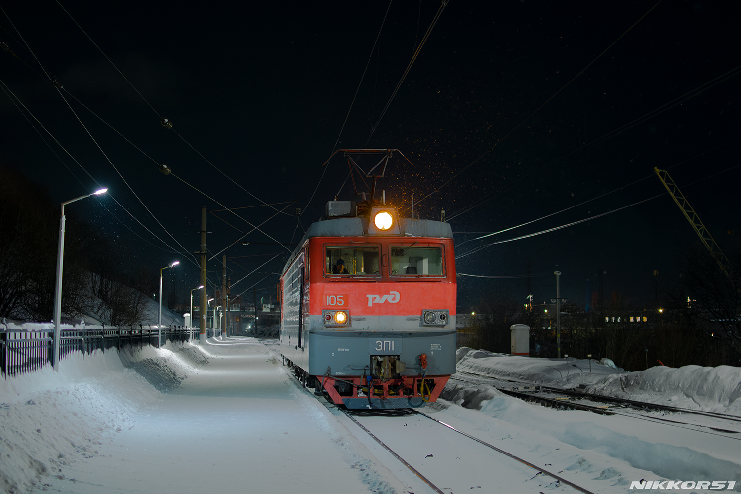 ЭП1-105