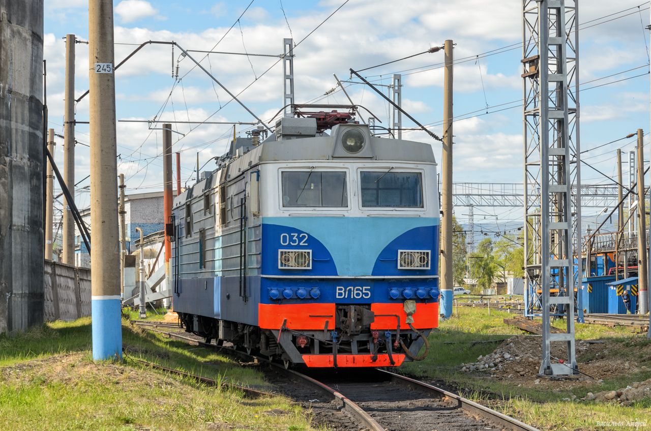 ВЛ65-032