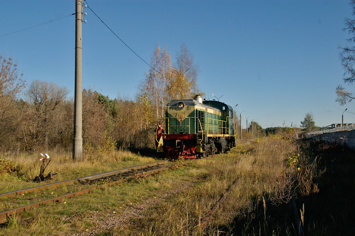 ТГМ4А-957