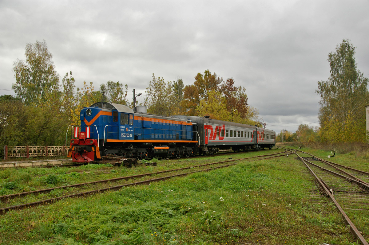 ТЭМ2-7034