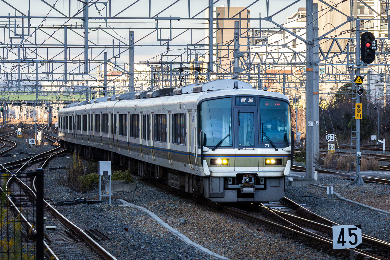 KuMoHa 221-71