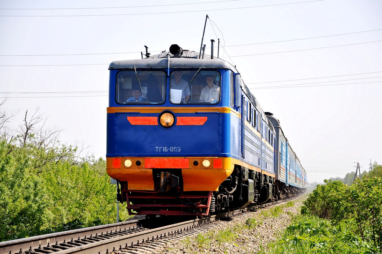 ТГ16-069