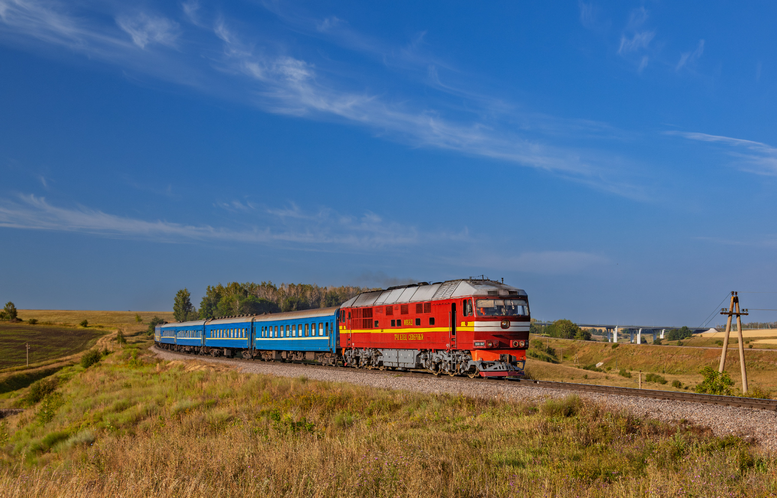 ТЭП70-0547