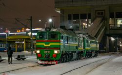 934 КБ