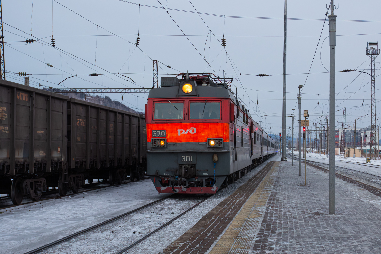 ЭП1-370