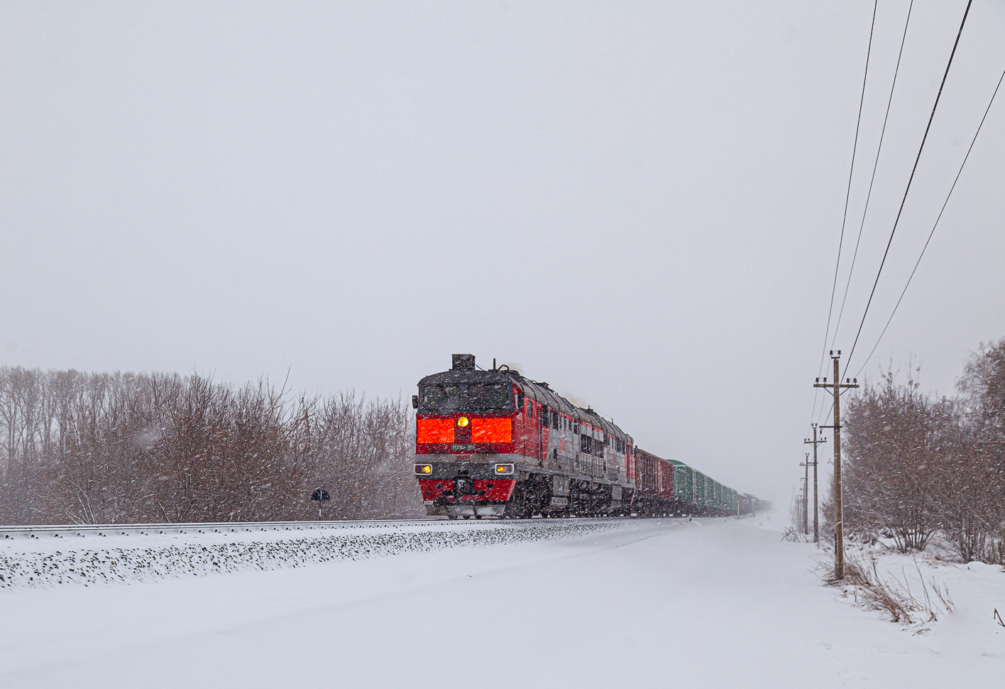 2ТЭ116-1311