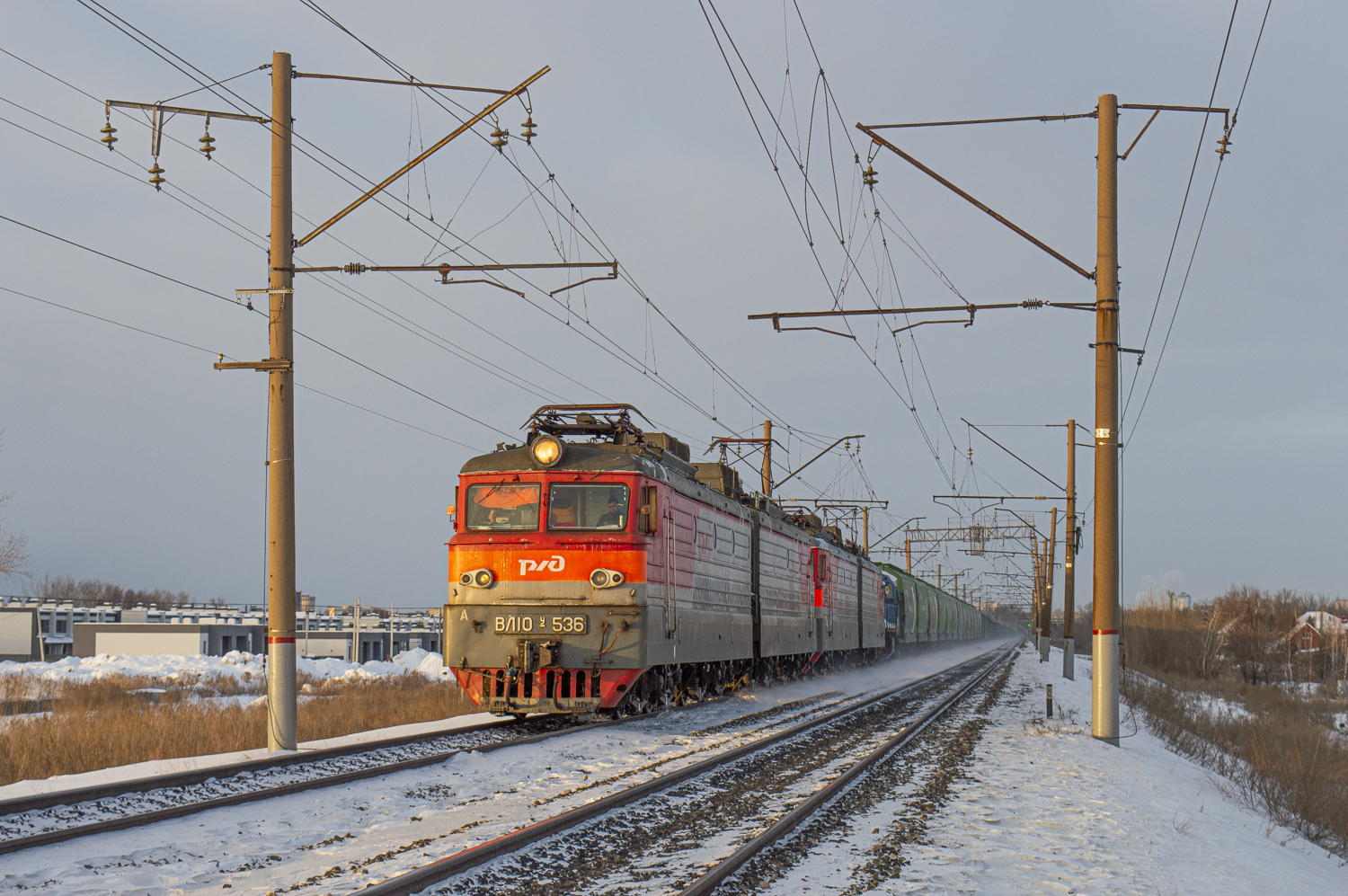 ВЛ10У-536