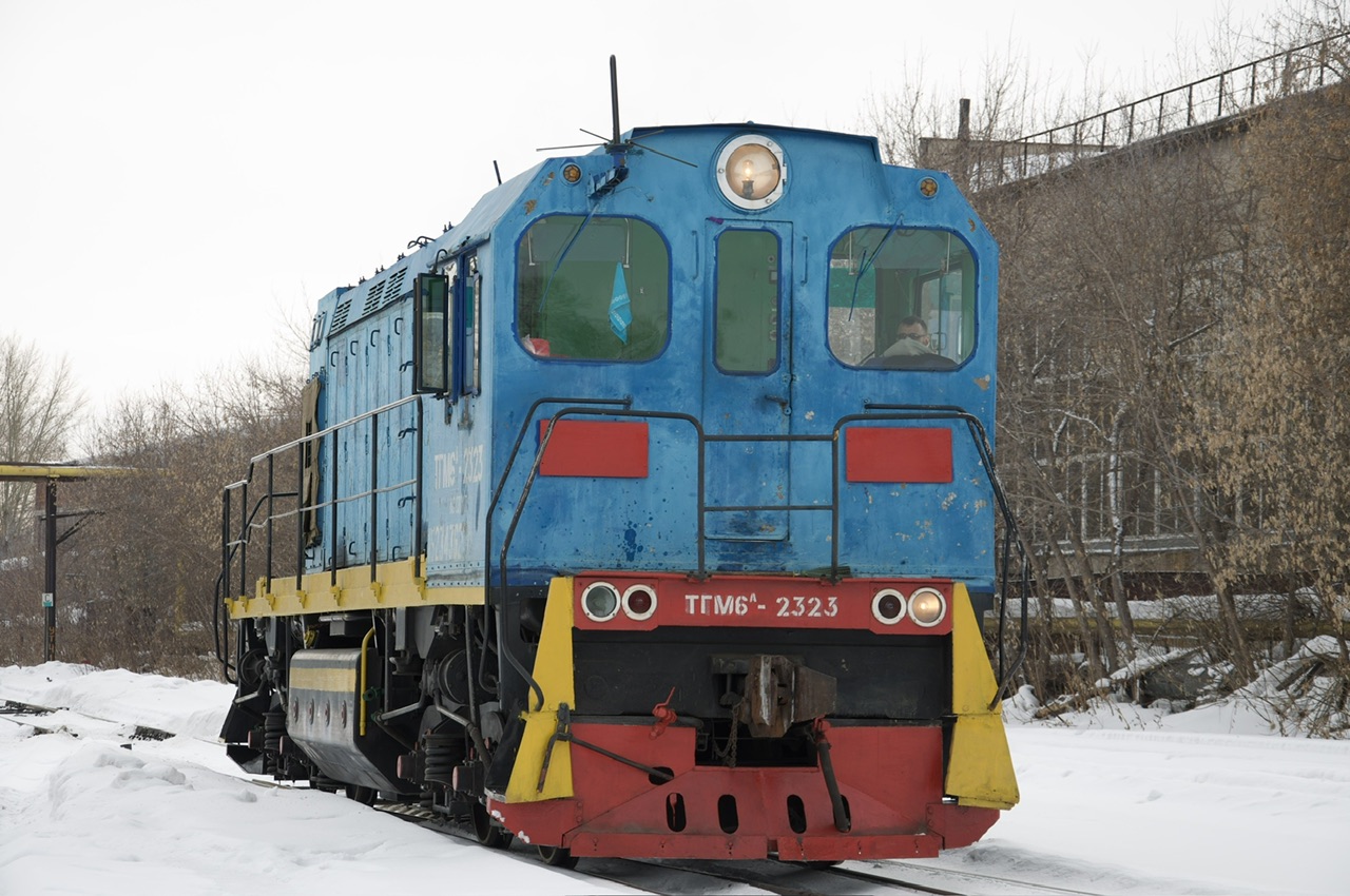 ТГМ6А-2323