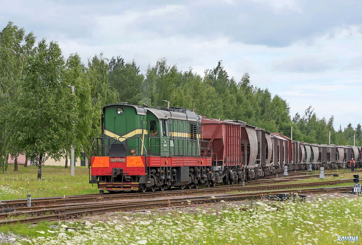 ЧМЭ3-5430