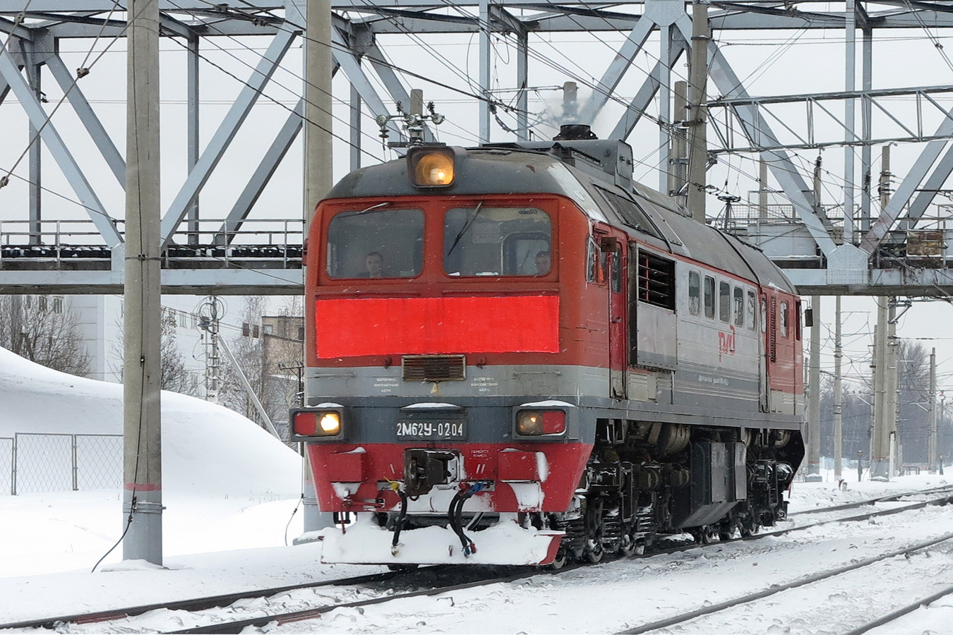 2М62У-0204