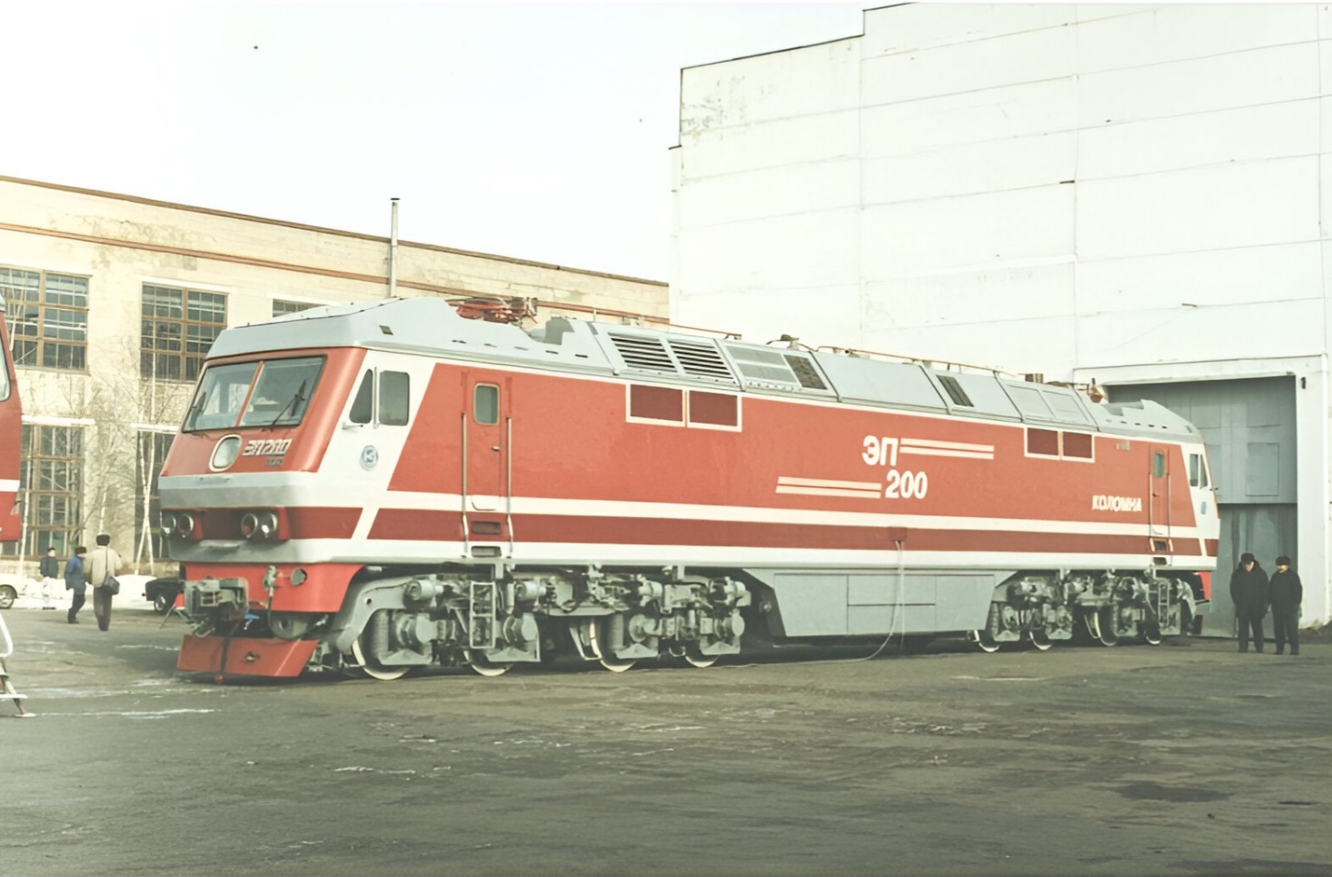 ЭП200-0001