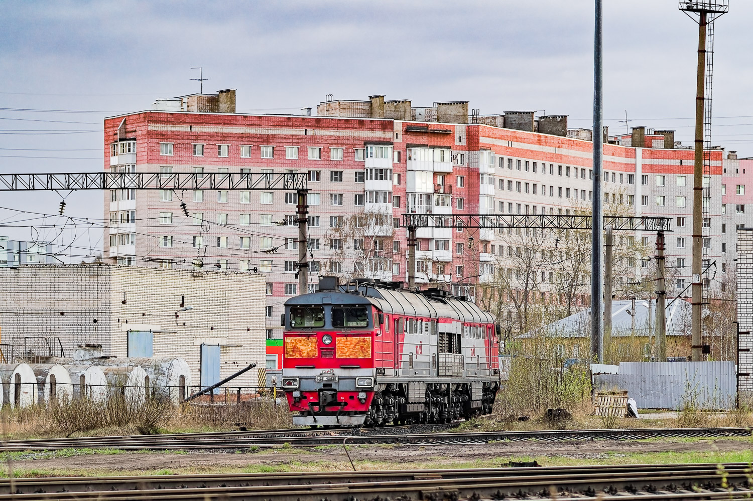 2ТЭ116-1301