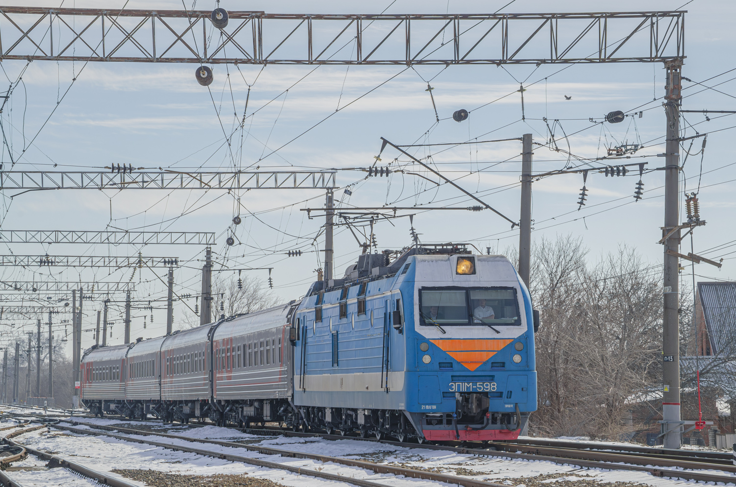 ЭП1М-598