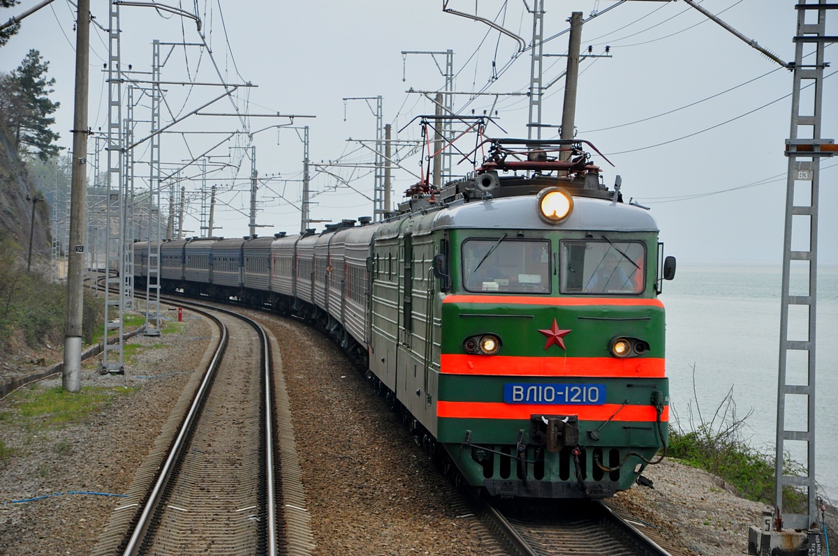 ВЛ10-1210