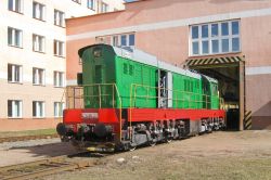 695 КБ