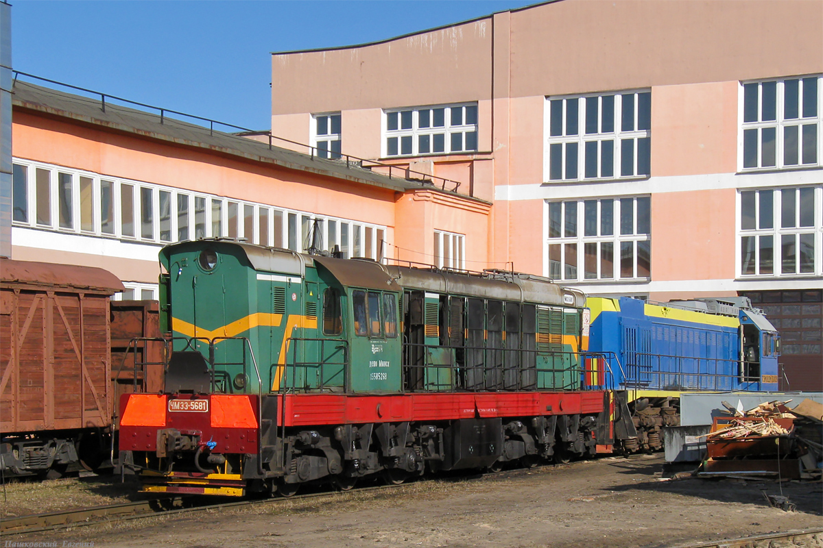 ЧМЭ3-5681