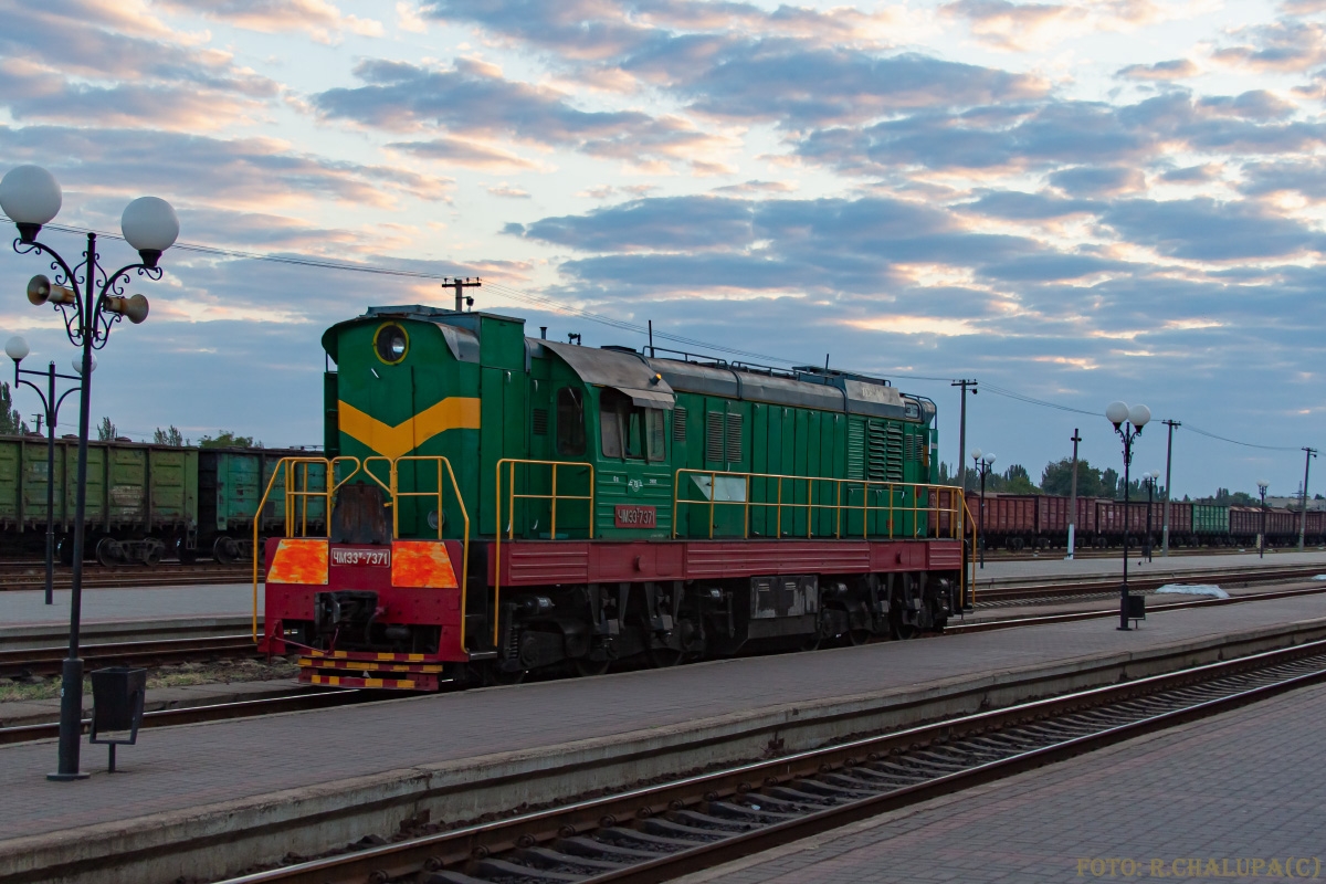 ЧМЭ3Т-7371