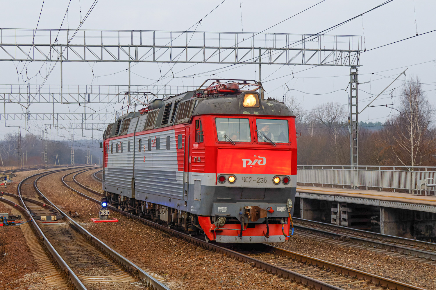 ЧС7-235