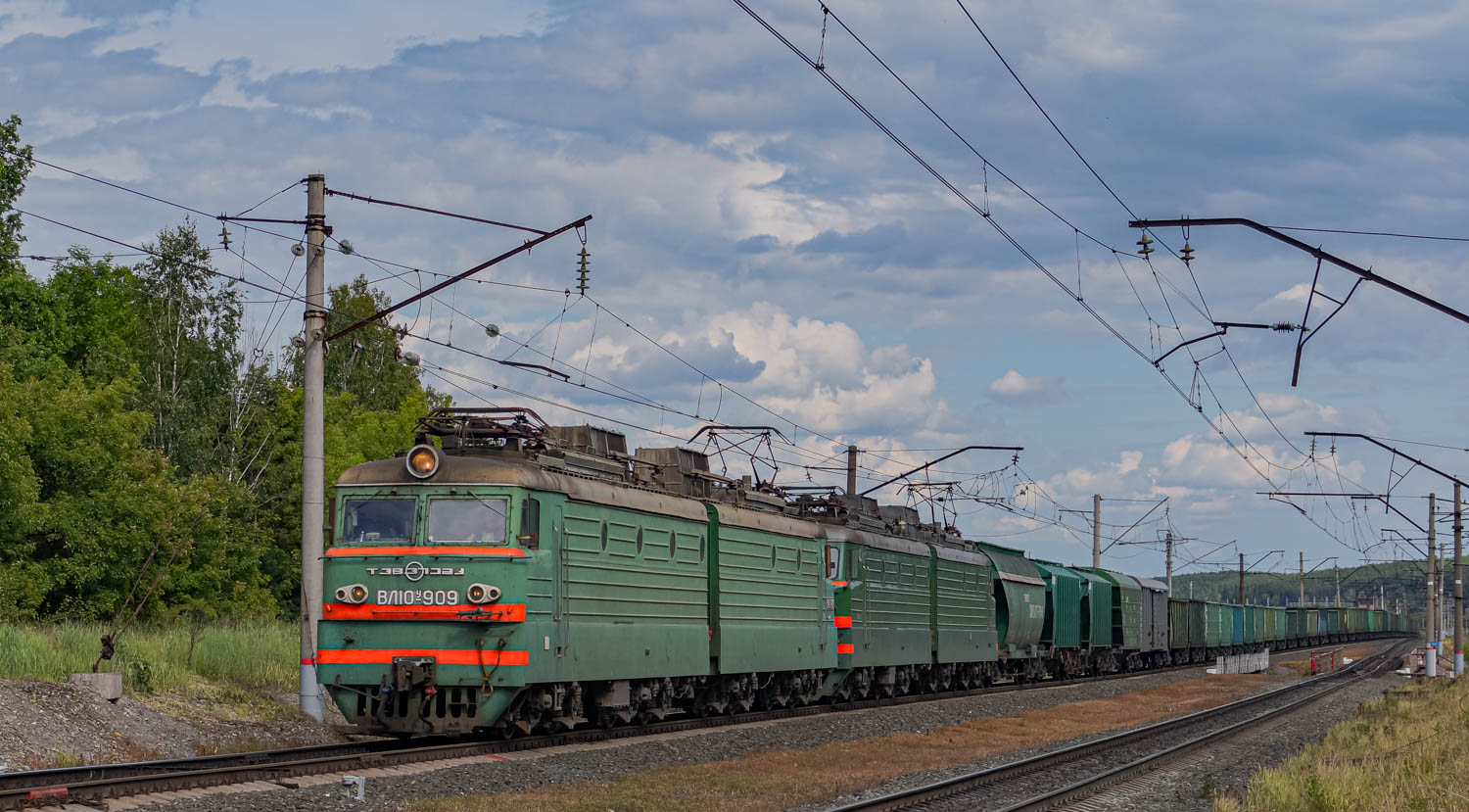 ВЛ10У-909