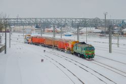 840 КБ