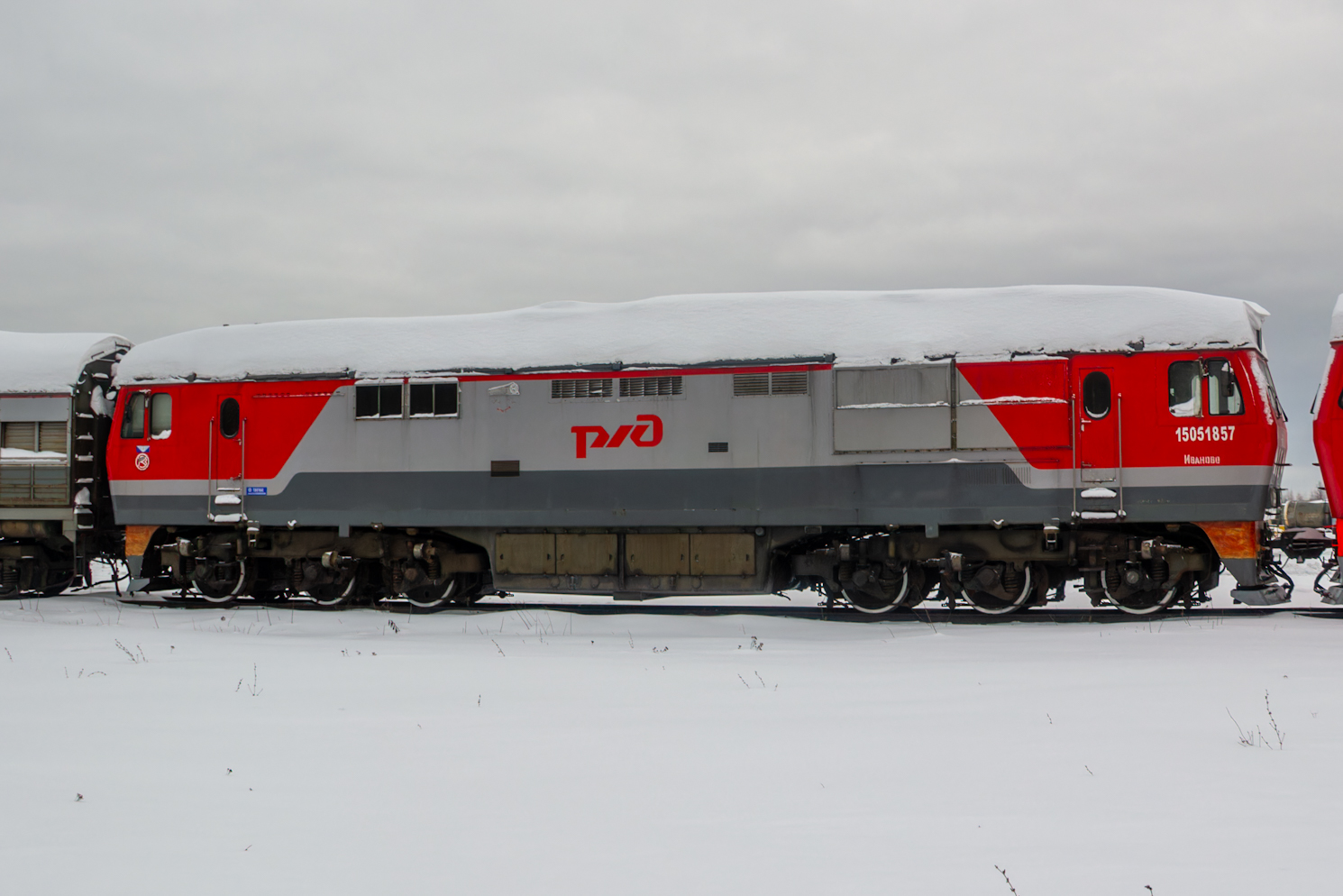 ТЭП70БС-228