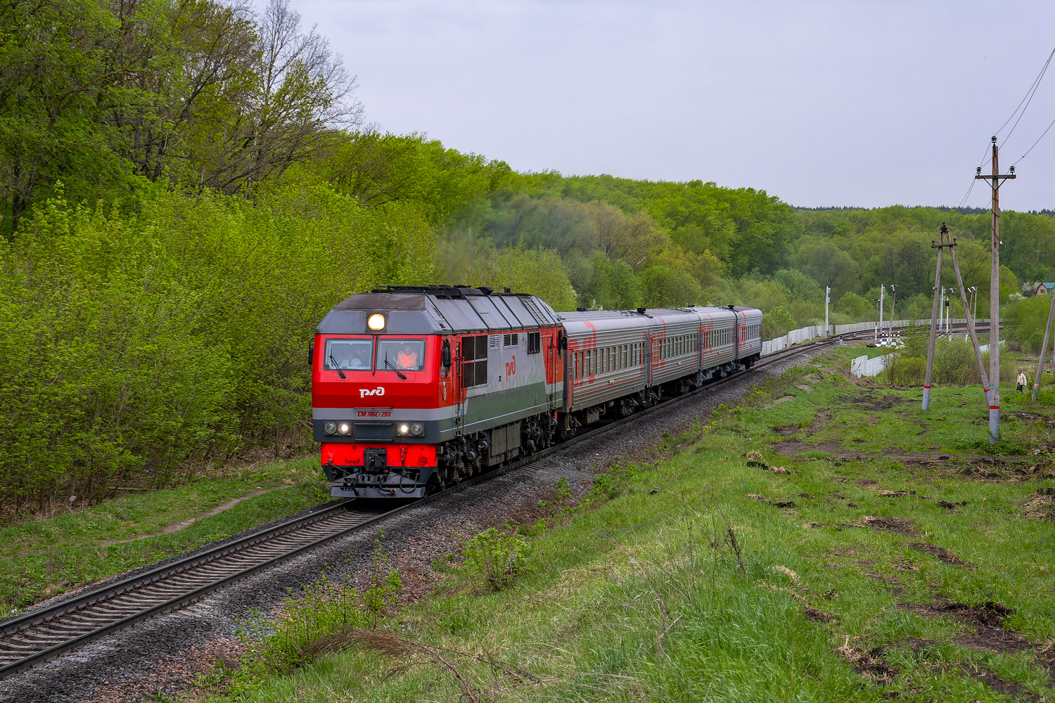 ТЭП70БС-293