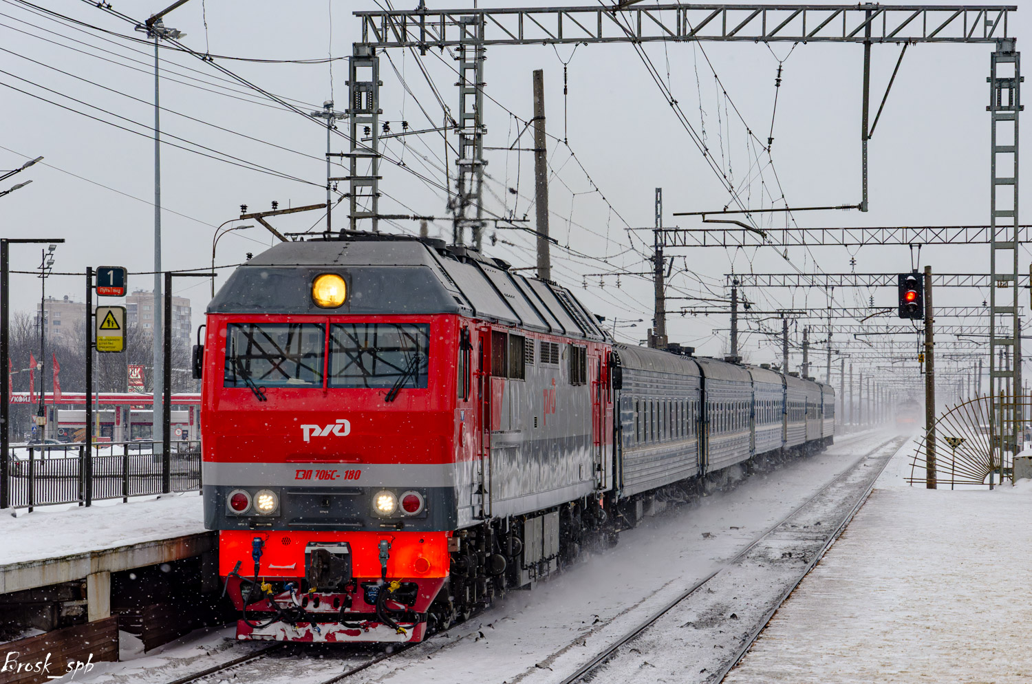 ТЭП70БС-180