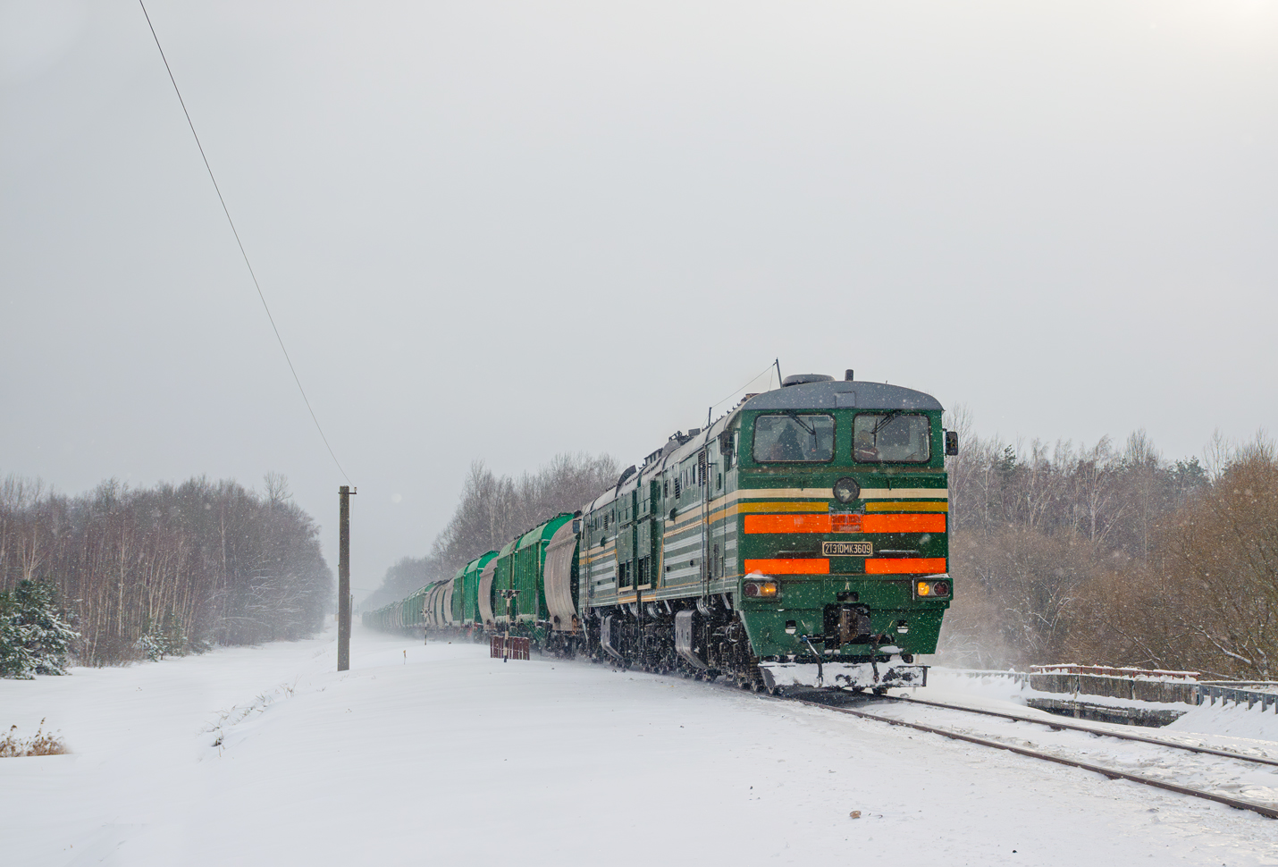 2ТЭ10МК-3609