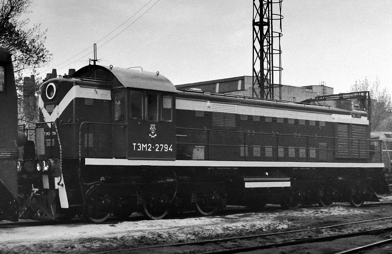 ТЭМ2-2794