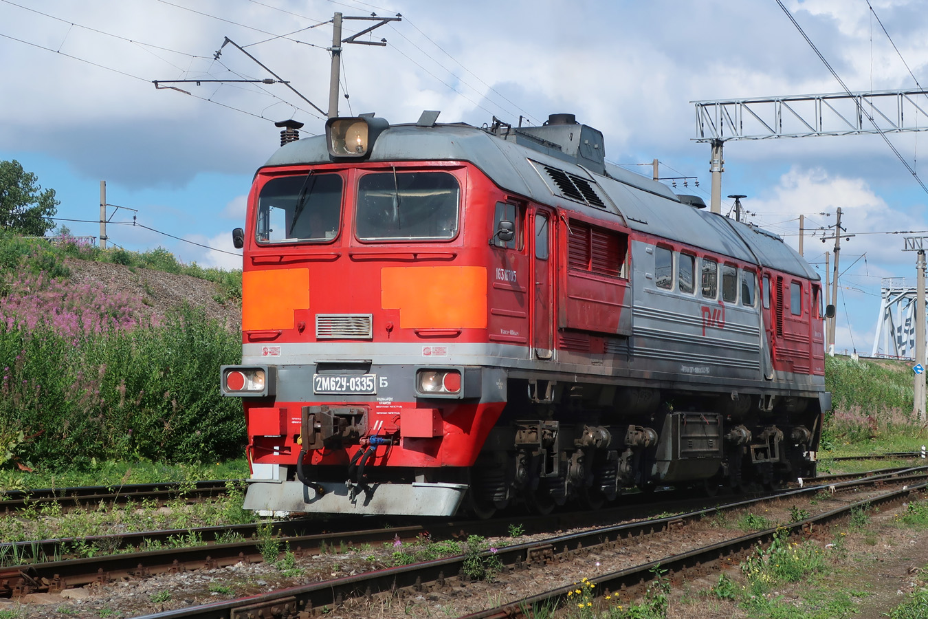 2М62У-0335Б