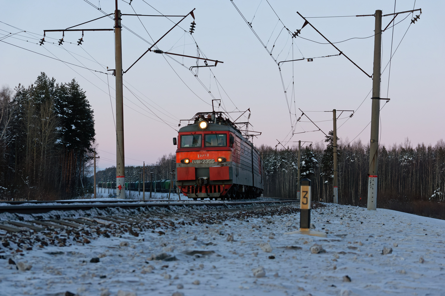 ВЛ11-235