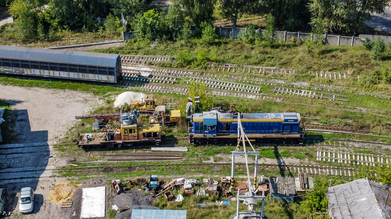 ДГку-1749; ТЭМ2УМ-480