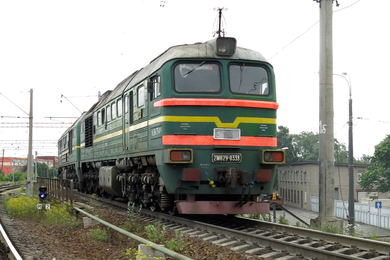 2М62У-0338