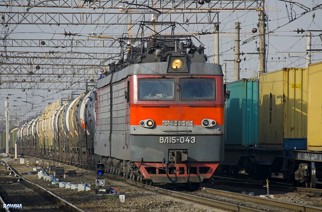 ВЛ15-043