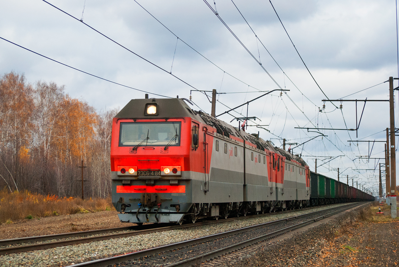 2ЭС6-484